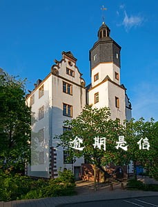 逾期是信用卡还是征信 逾期是信用卡还是征信