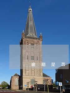 逾期是否需要家人偿还 逾期是否需要家人偿还