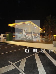 逾期是算全款还是分期的利息 逾期是算全款还是分期的利息