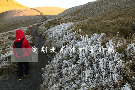 逾期是累计计算的吗 逾期是累计计算的吗