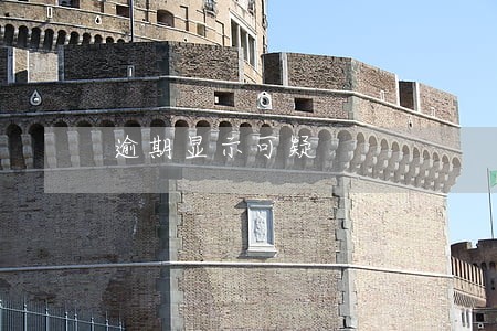 逾期显示可疑 逾期显示可疑