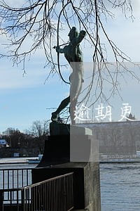 逾期更正申报说明书怎么写 逾期更正申报说明书怎么写
