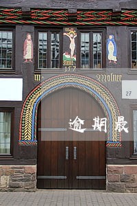 逾期最多减免多少钱 逾期最多减免多少钱