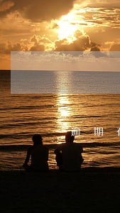 逾期有呆账 逾期有呆账