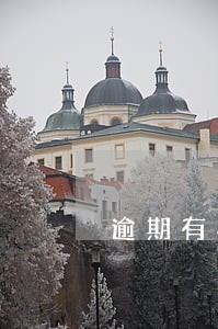 逾期有异议在哪里进行投诉 逾期有异议在哪里进行投诉