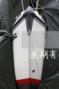 逾期有律师打电话给我 逾期有律师打电话给我