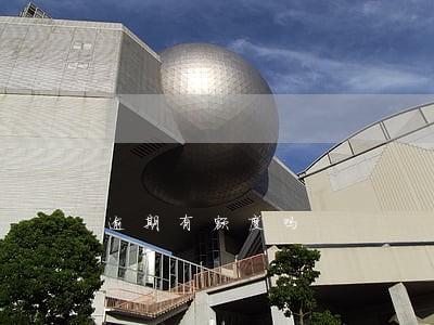 逾期有额度吗 逾期有额度吗
