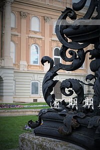 逾期期数及金额