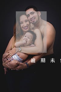逾期未付工程款利息如何计算 逾期未付工程款利息如何计算