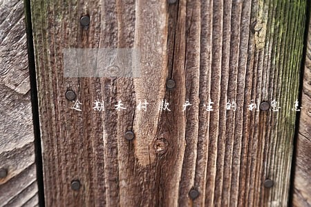 逾期未付款产生的利息怎么开票 逾期未付款产生的利息怎么开票