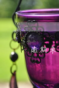 逾期未付款对方未通知 逾期未付款对方未通知