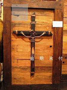 逾期未付款项包括 逾期未付款项包括