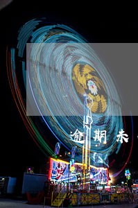 逾期未付金额 逾期未付金额