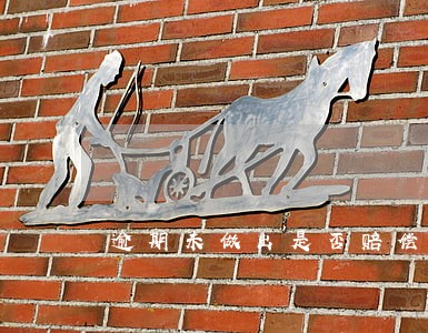 逾期未做出是否赔偿的决定 逾期未做出是否赔偿的决定