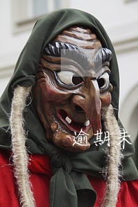 逾期未兑付客户怎么安抚客户