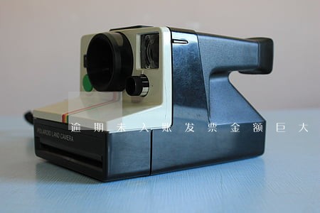 逾期未入账发票金额巨大如何处理 逾期未入账发票金额巨大如何处理