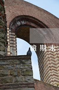 逾期未办理不动产证滞纳金 逾期未办理不动产证滞纳金