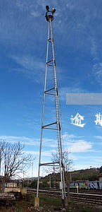 逾期未办理五证合一可以补办吗 逾期未办理五证合一可以补办吗