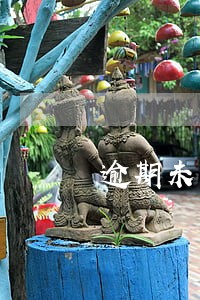 逾期未办理失业金领取 逾期未办理失业金领取