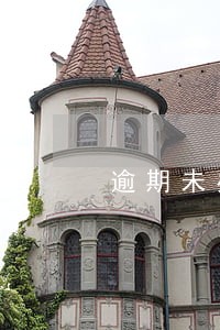 逾期未办理税务登记怎么办 逾期未办理税务登记怎么办