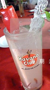 逾期未办理续冻手续 逾期未办理续冻手续
