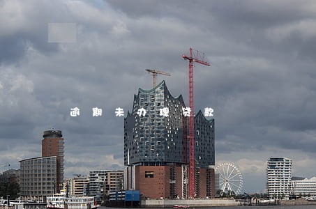 逾期未办理贷款 逾期未办理贷款
