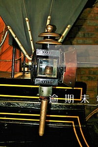 逾期未年检公告公布 逾期未年检公告公布