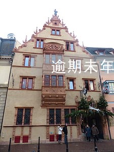 逾期未年检滞纳金