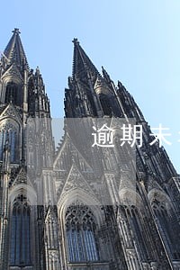 逾期未年检的车被盗要报案吗 逾期未年检的车被盗要报案吗