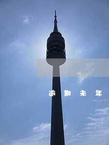 逾期未年检网上查