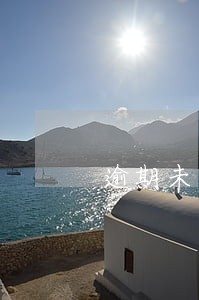 逾期未抄报税清卡说明