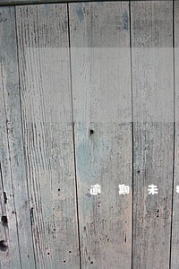 逾期未抄报税税控盘被锁