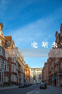逾期未报个税会罚款吗 逾期未报个税会罚款吗