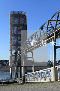 逾期未报年报情况说明