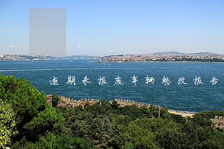 逾期未报废车辆整改报告 逾期未报废车辆整改报告