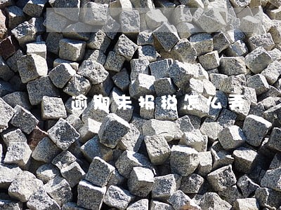 逾期未报税怎么弄 逾期未报税怎么弄