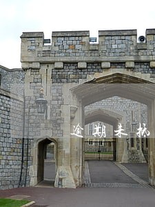 逾期未抵扣损失赔偿 逾期未抵扣损失赔偿