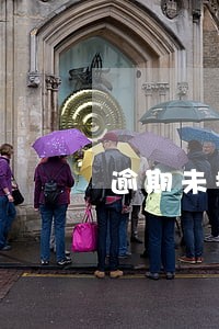 逾期未招工情况说明