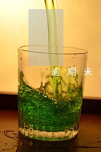 逾期未按时上报工作总结情况说明 逾期未按时上报工作总结情况说明