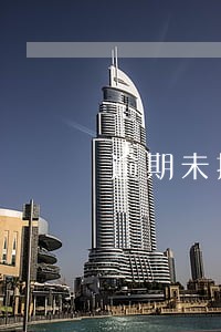 逾期未提货合同造成损失吗 逾期未提货合同造成损失吗