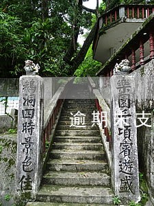 逾期未支付货款可以主张利息