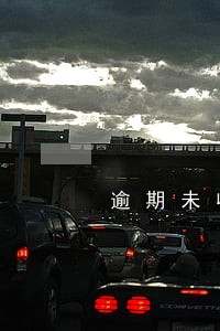 逾期未收利息要缴纳税款吗 逾期未收利息要缴纳税款吗