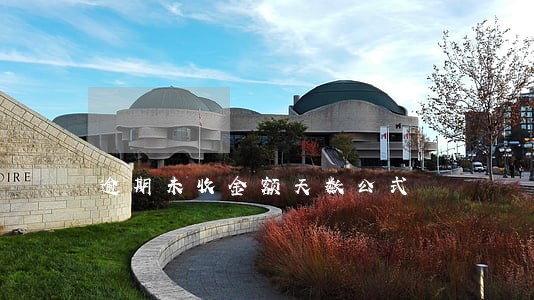 逾期未收金额天数公式 逾期未收金额天数公式