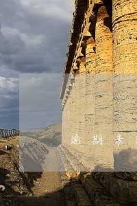 逾期未改正处多少罚款 逾期未改正处多少罚款