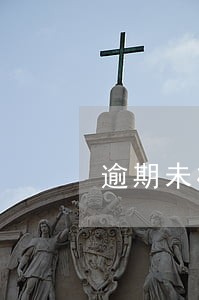 逾期未检车交通事故 逾期未检车交通事故