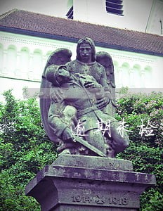 逾期未检验两年 逾期未检验两年