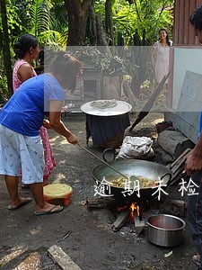 逾期未检验提醒 逾期未检验提醒