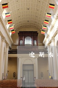 逾期未检验车辆给单位怎么处罚 逾期未检验车辆给单位怎么处罚