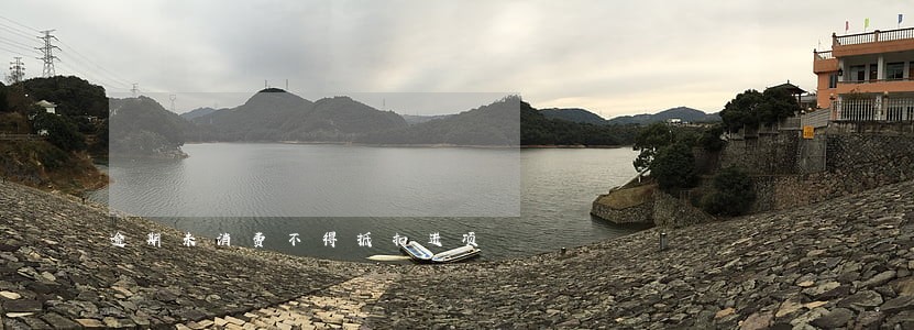 逾期未消费不得抵扣进项 逾期未消费不得抵扣进项