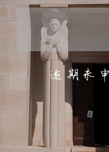 逾期未申报不催报风险点 逾期未申报不催报风险点